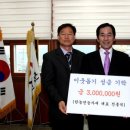 한농연농자재할인마트 이미지