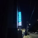수도광고사 이미지