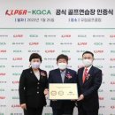 유림골프클럽 이미지