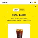 휴 코인노래연습장 신촌 명물거리점 | #28 [0708~0713] 완전 럭키써니잖아 🍀