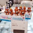 [개포동] 우리 동네 숨겨진 디저트 맛집! 개포동 카페 블랑커피 후기(feat. 바나나 푸딩 순삭)