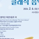 서수원도서관 강당 이미지