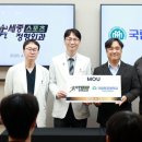 운동처방스포츠센타