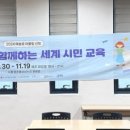 달나라 로켓 펀치