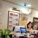 한촌설렁탕 대학로점 이미지