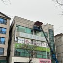 간판병원 - 공주시 검상고개길 180 | 간판병원