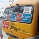 운암3리 이미지