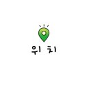원퍼센트피트니스 이미지