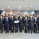 한국리츠협회 이미지