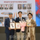 (주)버킷포스트 이미지