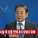 삼성축산2 이미지