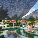 봉동어린이공원 이미지