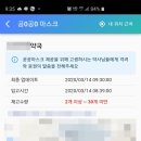 안계약국 이미지