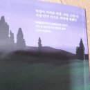 오동동189 이미지