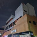 개봉2동주민센터 이미지