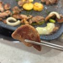 금광제주흑돼지