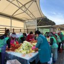 충청남도 금산군 진산면행정복지센터 이미지