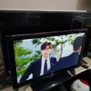 부자재활용센타