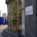 빨간기린 이미지