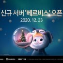 엘리온 이미지