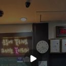 지평선헬스 이미지