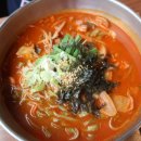 정국수 이미지