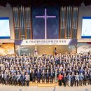 기독교대한성결교회 대연교회 이미지