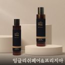 올리