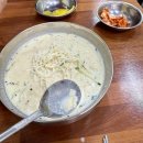 서동미로시장 | 부산서동미로시장 콩국수맛집 국수가3000원?&lt;국수박사&gt;