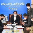 농업회사법인(주)천마 이미지