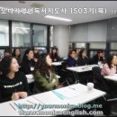 모니카영어