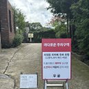 제주 애월 맛집 우굼 고기국수 내돈내먹 후기, 광고에 속지 말자