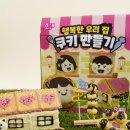 더조은 소프트 이미지