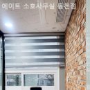 수지로489번길 이미지