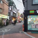 혜화온누리약국 이미지