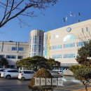 가평군청 1청사 이미지