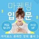 플래닝팀컨설팅