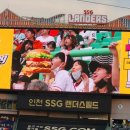 신세계푸드웨이브