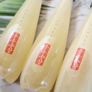 농민제분소 이미지