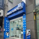 프린트 카페에서 하드카피 인쇄 후기 (24시간 출력 가능한 프린트 카페 까치산역점)