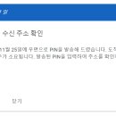 애드버즈 이미지