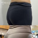겟바디 이미지