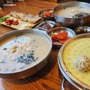 신대구닭칼국수지산범물점 - 11215 | 신대구닭칼국수지산범물점