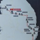 신양리경로당 | 음성 마이산