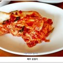 오미돌밥 이미지