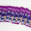 키 영양제 성장판 검사와 7살 아들의 작은 키