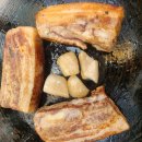 삼겹살먹으러가자 이미지