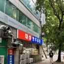 대성한우곱창 - 광산구 용아로399번길 80 | 구월동 곱창, 대성한우곱창 구월점 후기