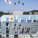 광성건설(주) 이미지