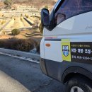 하늘장묘 - 전주시 완산구 중산중앙로 21 | 하늘장묘